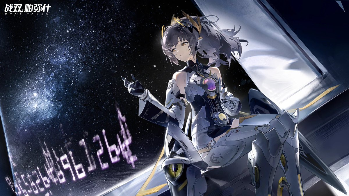 NetherMan (Nanakight Lover and Fan) tweet media