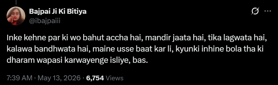 Rashi Pandey tweet media