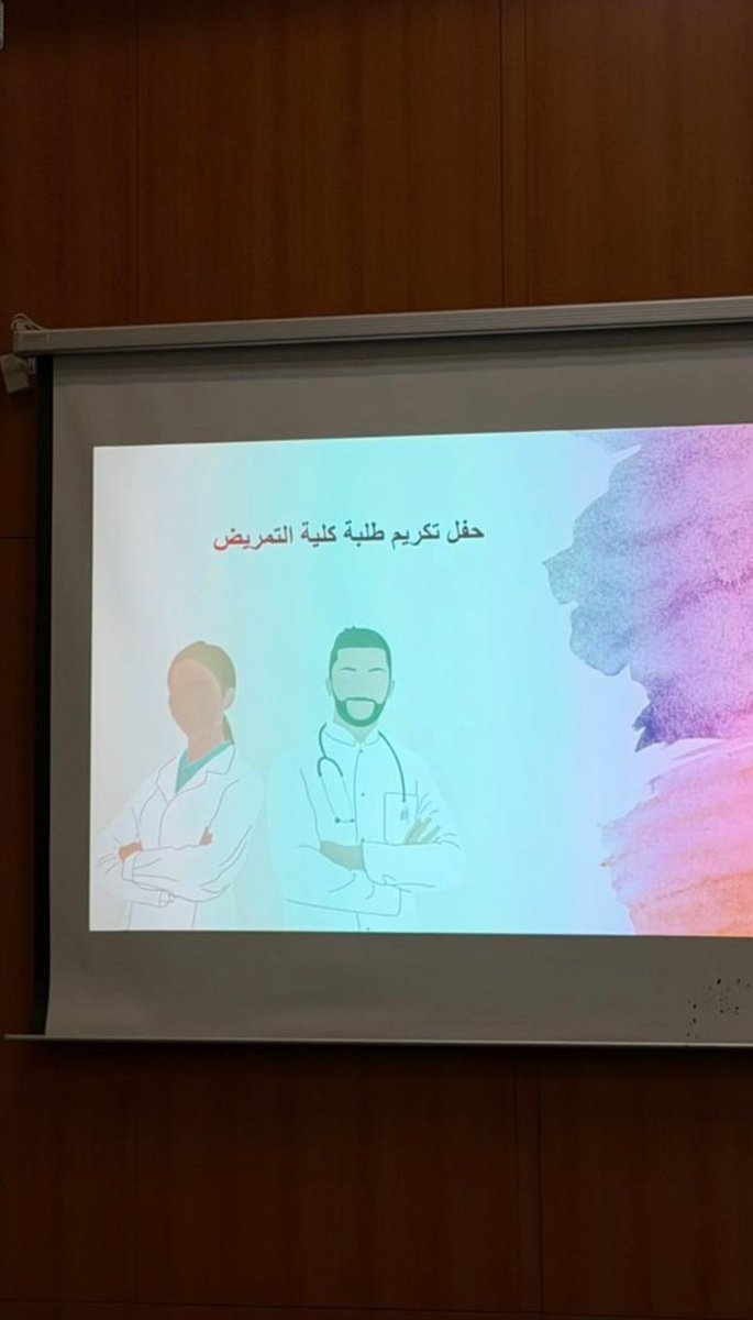 _Wn08's tweet photo. سنة تحقيق الإنجازات الحمدلله ❣️ https://t.co/G3MghYM8x6