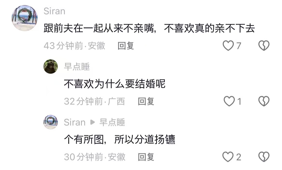 颜克权 tweet media