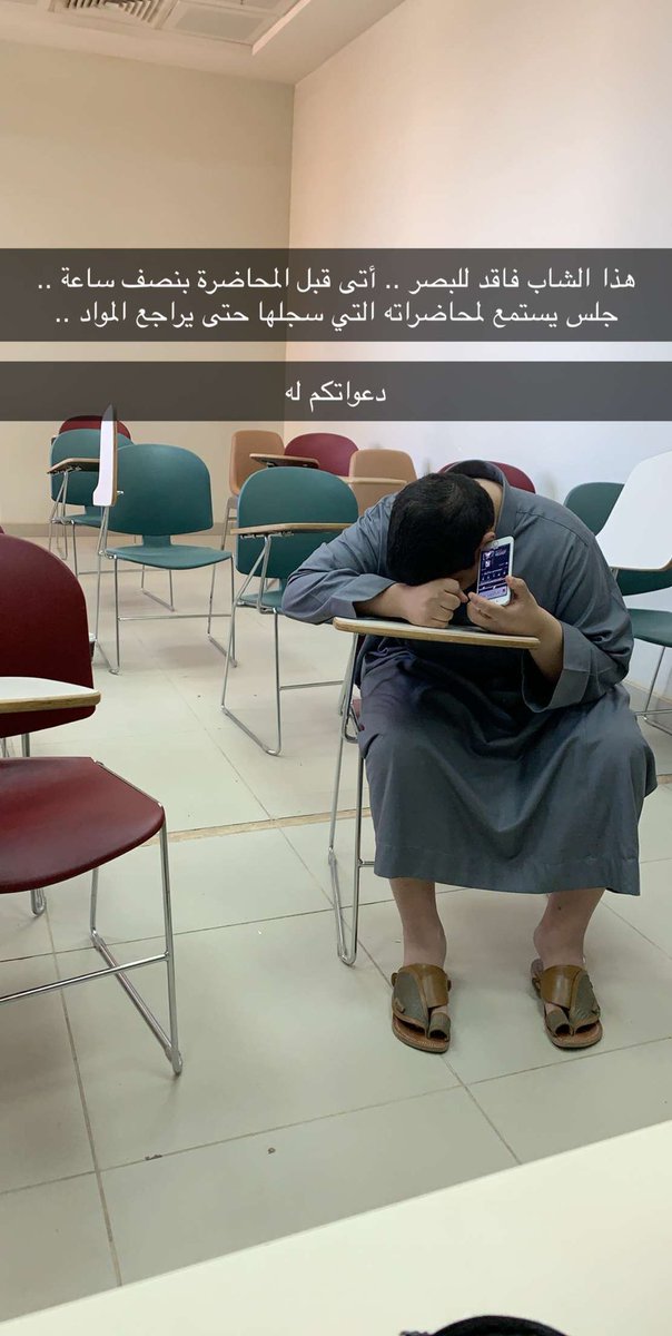 عَبد العَزيز. tweet media