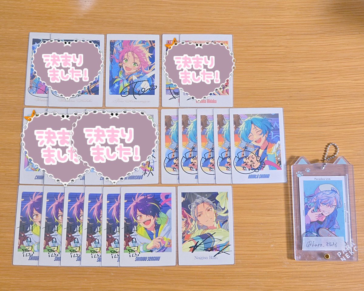 クロ@取引垢 tweet media