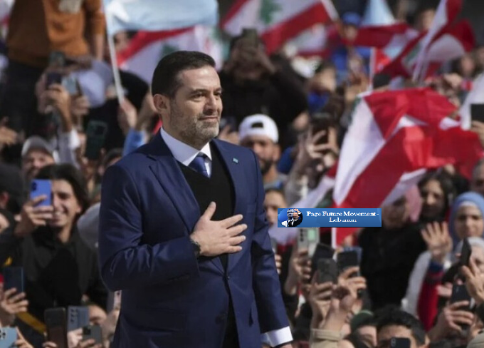 Batmanblueblue's tweet photo. الرئيس #الحريري :باقون معا، باقون بمدرسة رفيق الحريري، باقون معا بتيار المستقبل @saadhariri https://t.co/XDL5pB4jqh