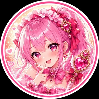 新しいプロフィール画像