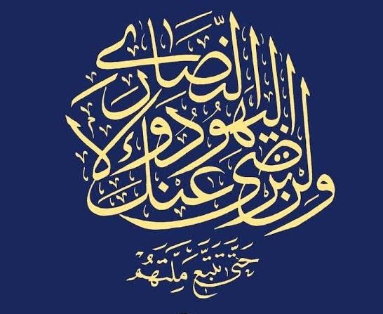 د.نرجس tweet media