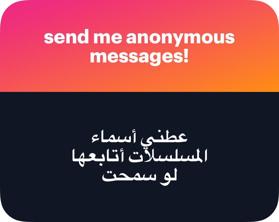 محمد tweet media