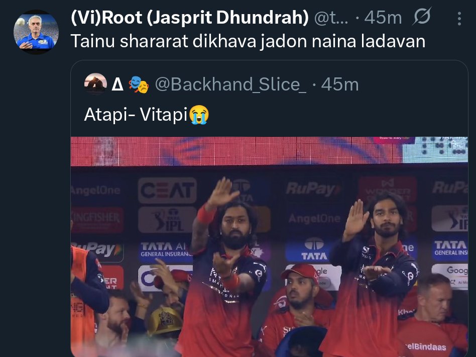 Out Of Context Cricket tweet media
