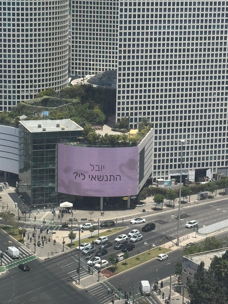 Yuval Shalom tweet media