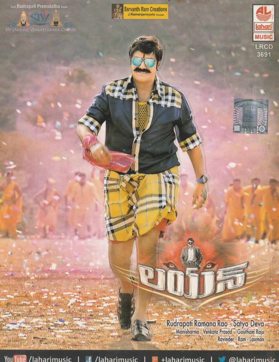 MovzMusicals999's tweet photo. #11YearsForLion

The plot of the movie is loosely based on the Hollywood movie #Unknown.

#Lion Audiocd @LahariMusic

#Manisharma musical

#NandamuriBalakrishna @trishtrashers @radhika_apte #Satyadeva @SLVCinemasOffl https://t.co/dTR70gT29M