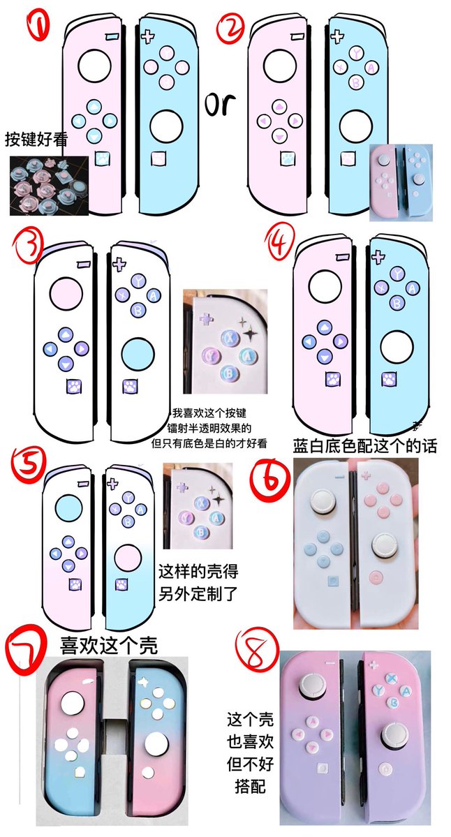 StrawberryC-208 tweet media