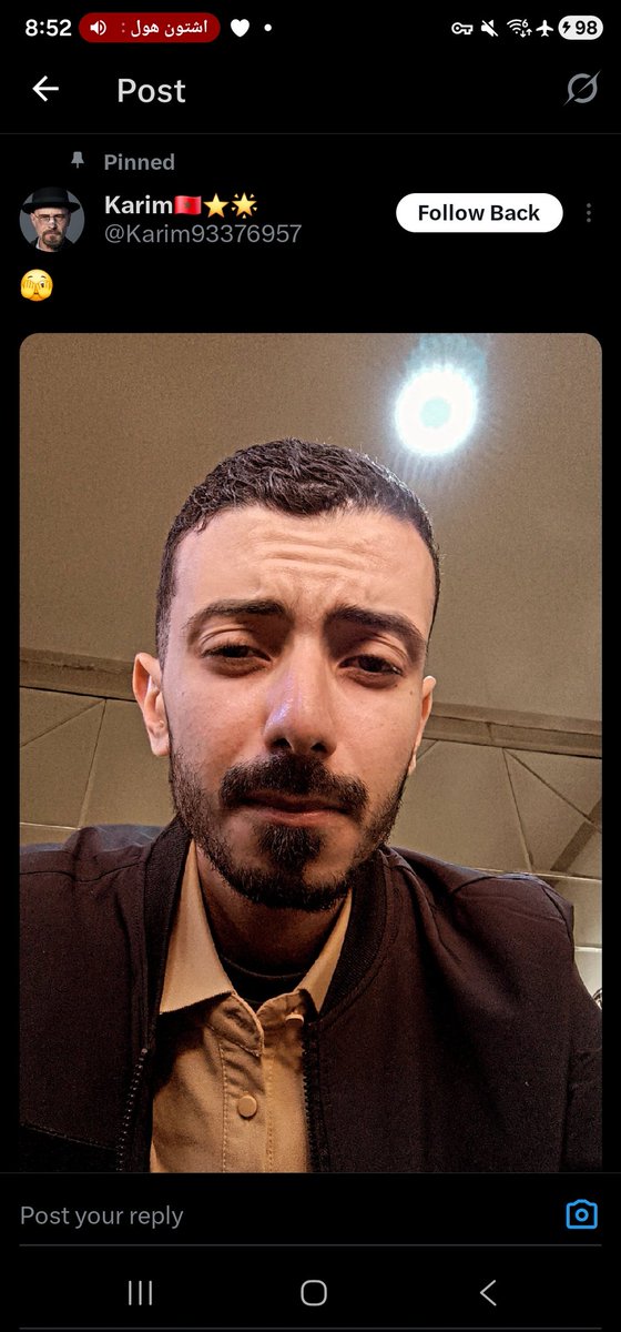 Farouk Yuan الموقر فاروق tweet media