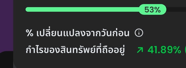 泰容 tweet media