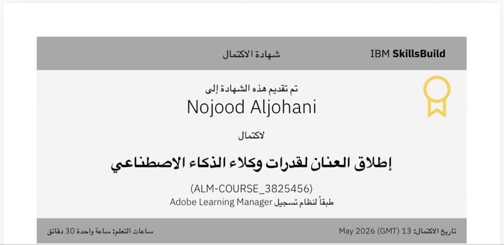 Nojood tweet media