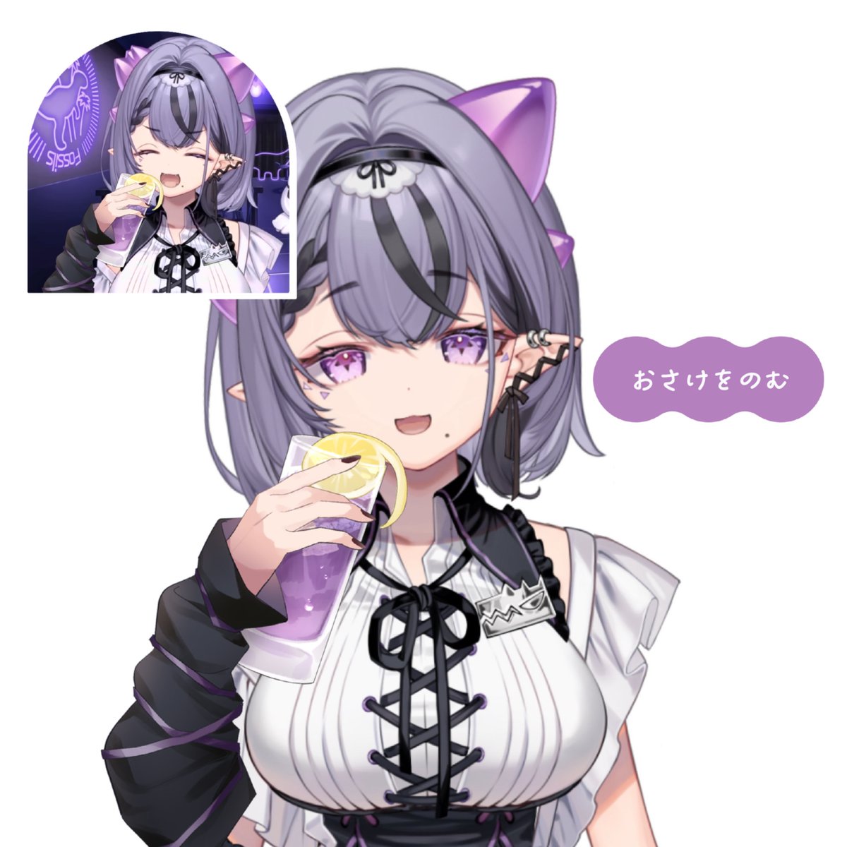 おやつあるよ tweet media