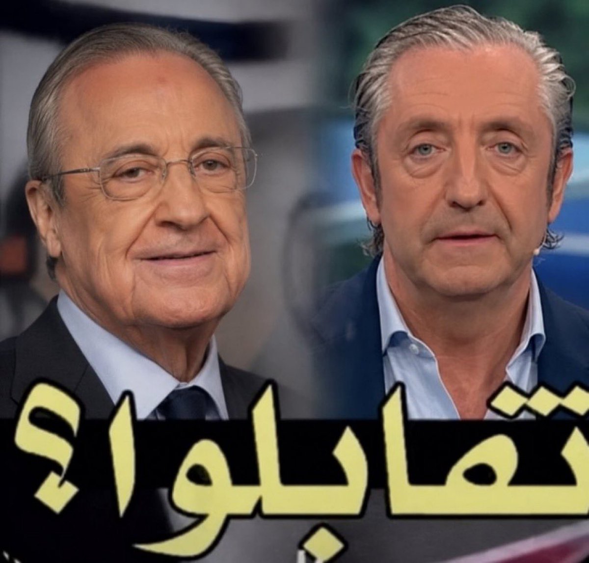 محمد tweet media