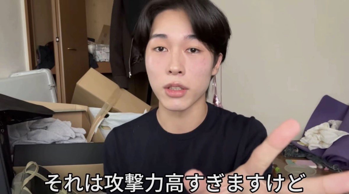 め tweet media