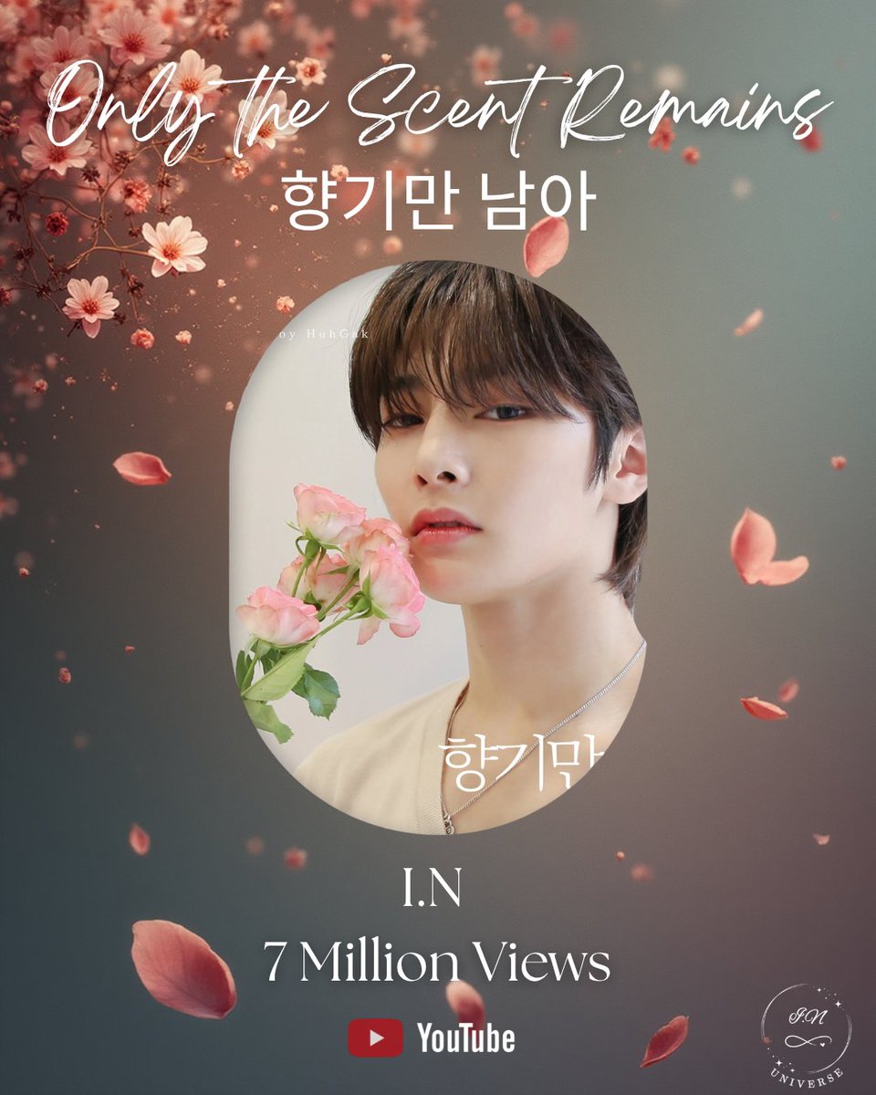 Fan I.N 아이엔 Universe tweet media