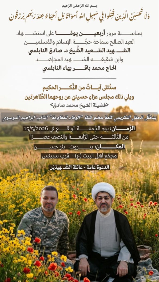110hadiali's tweet photo. https://t.co/rXzbg79Dmp