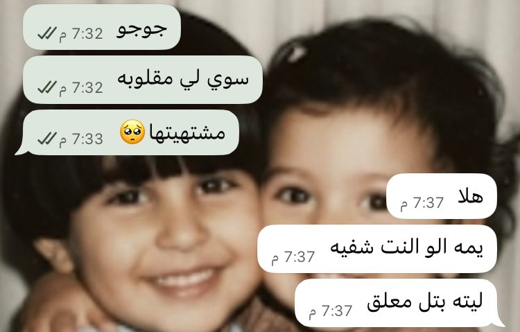 ىُــوره tweet media