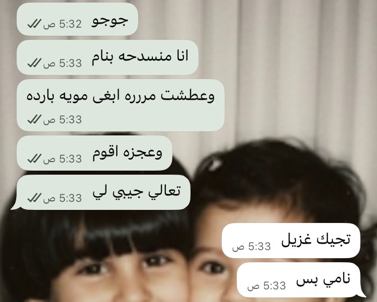 ىُــوره tweet media