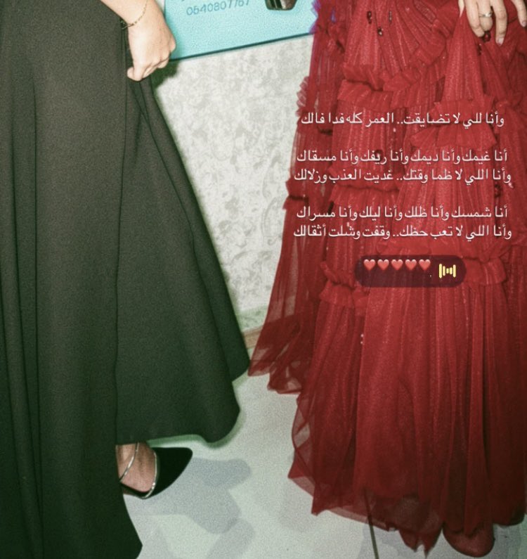 ىُــوره tweet media