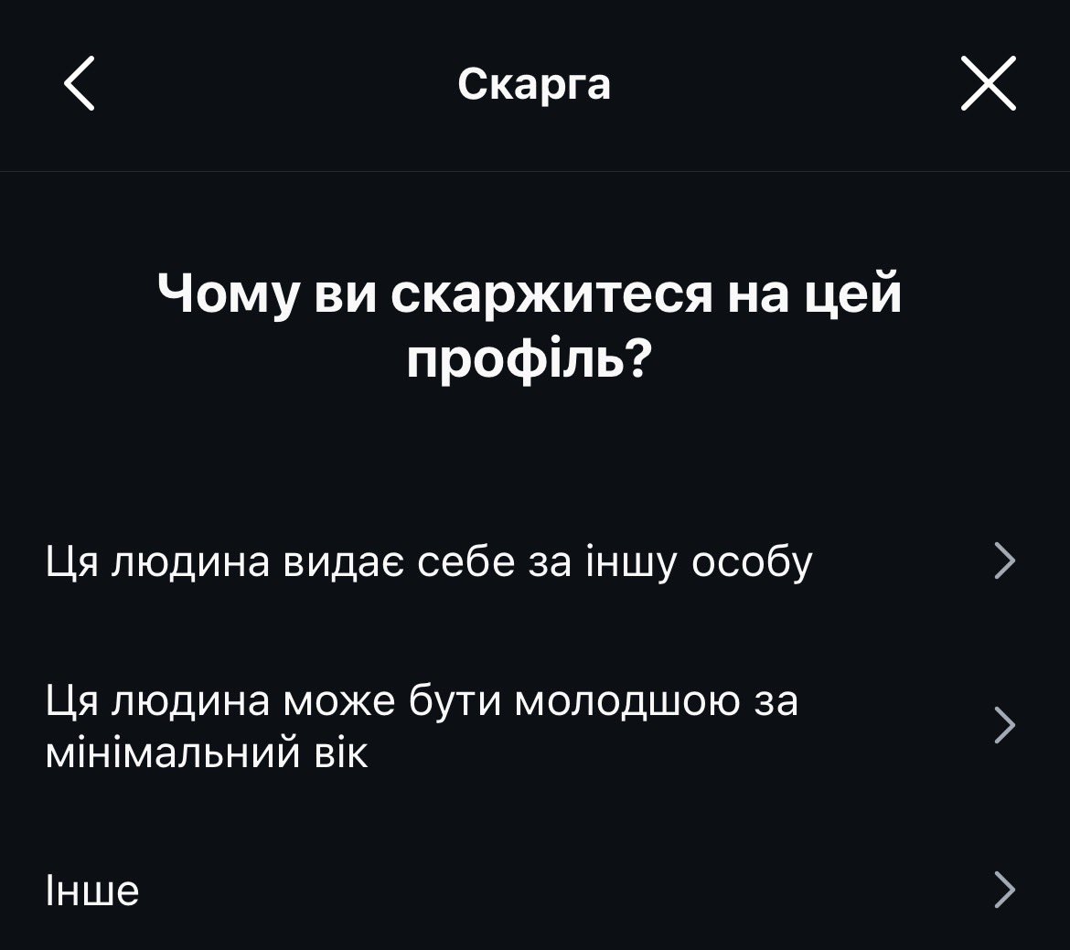 така вже кицюня tweet media