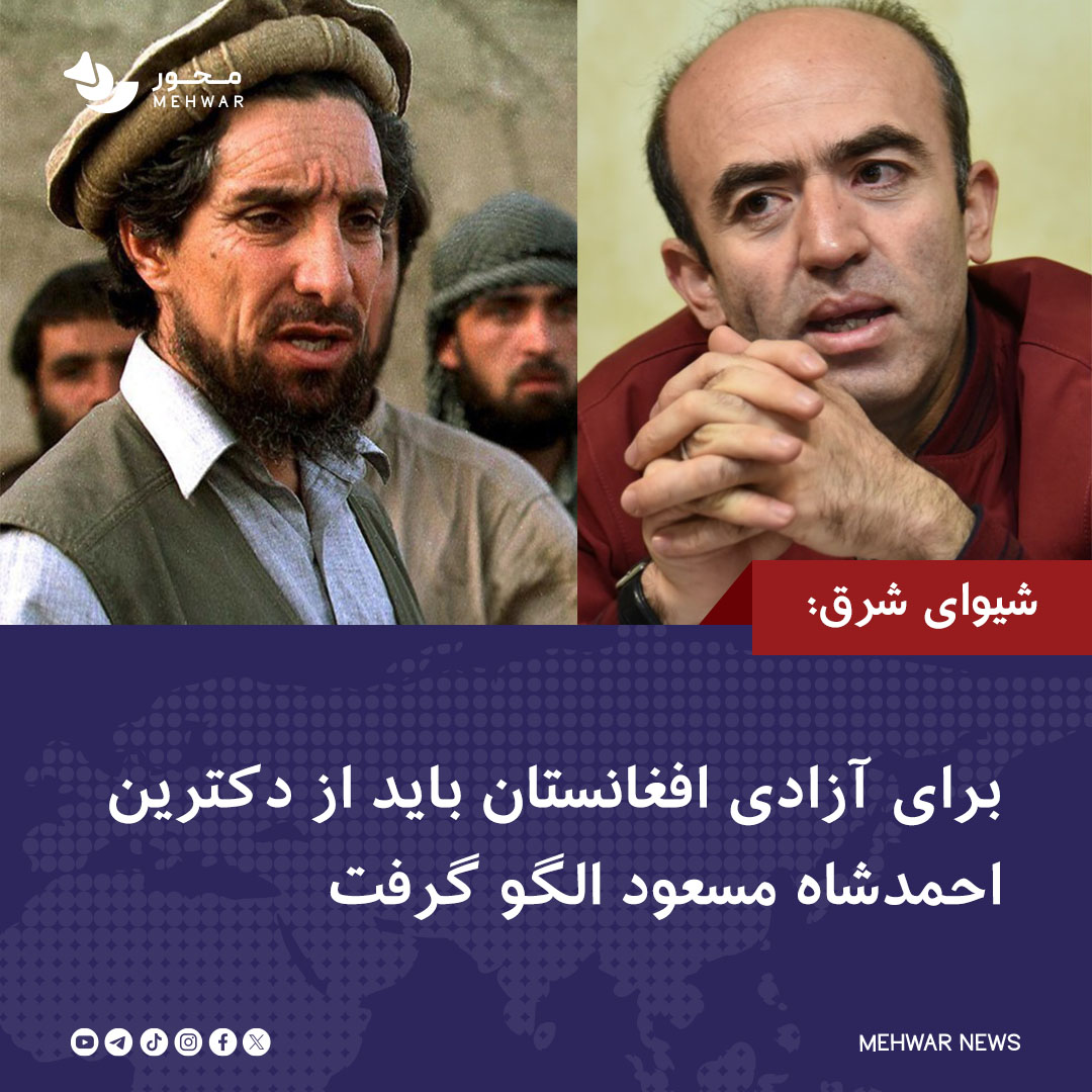 محور-Mehwar tweet media