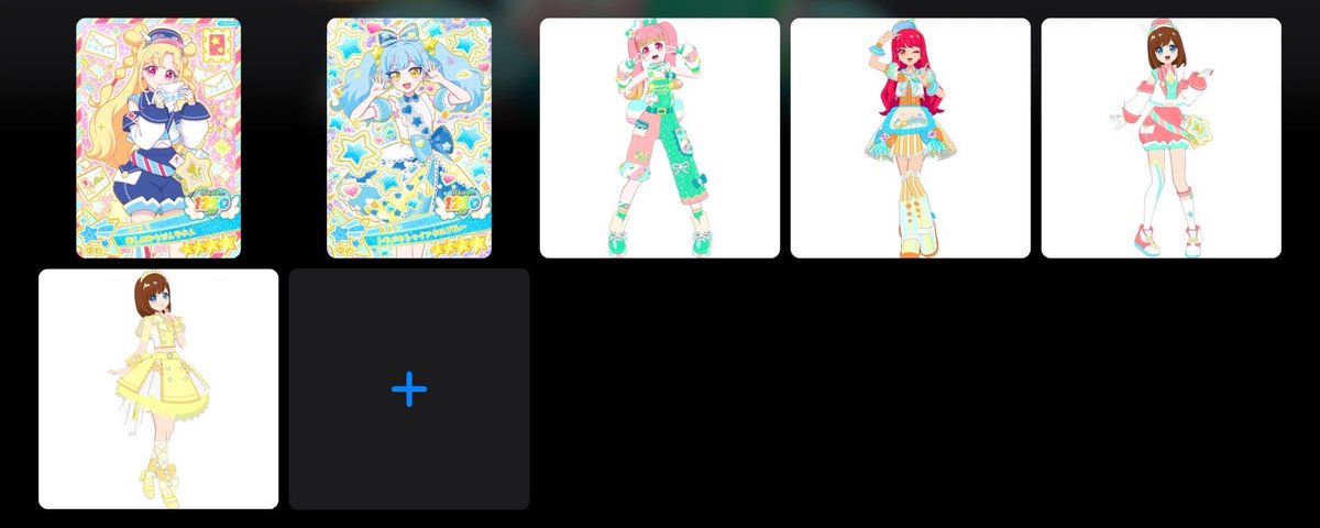 いなずま交換垢/リトリン必読 tweet media