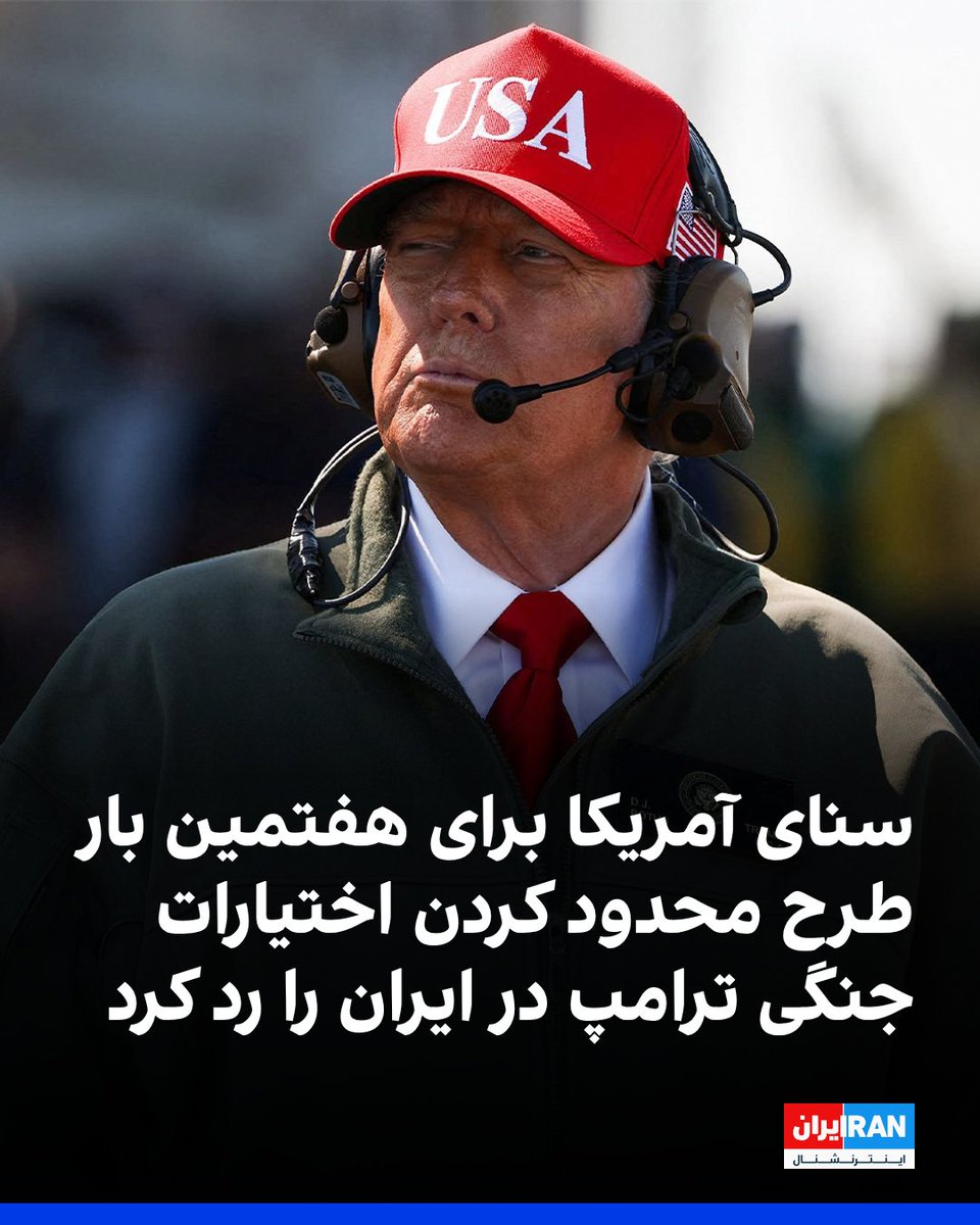 Ramin Fallah tweet media
