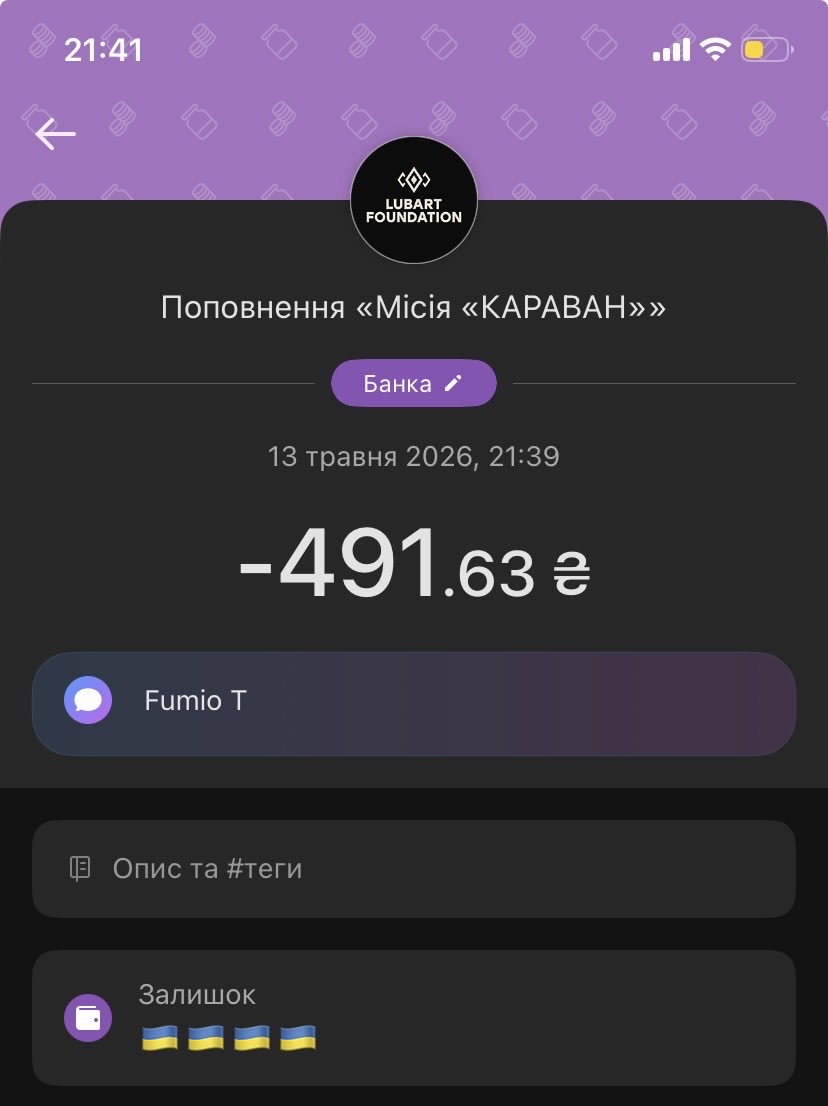 lavismis tweet media