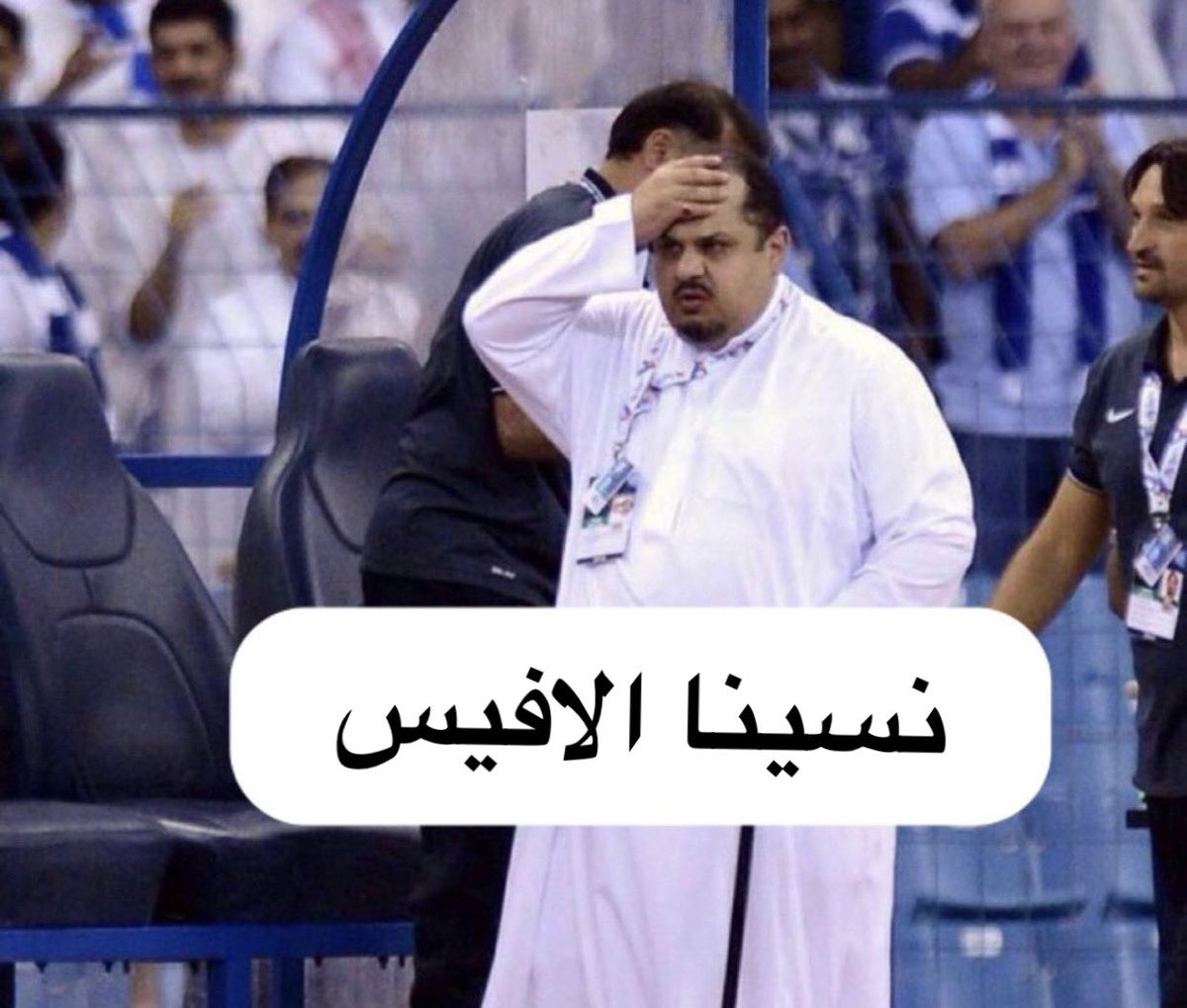 محمّد tweet media