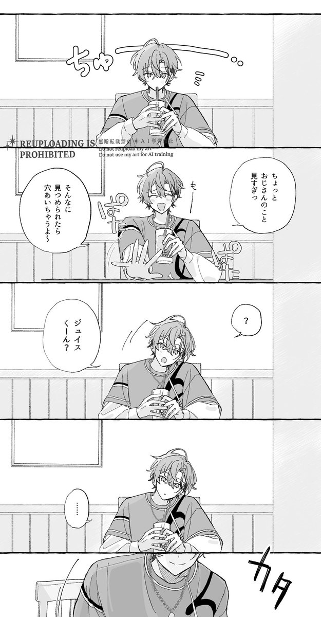 💭 tweet media