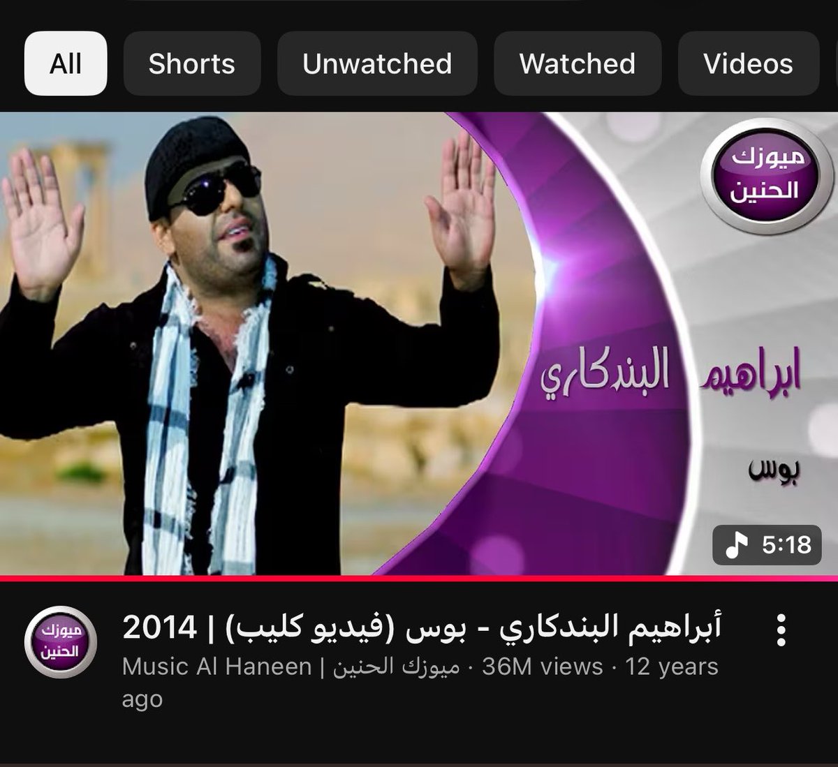 مَريم tweet media