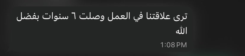 سُمَيّـة || مصممة شعارات tweet media