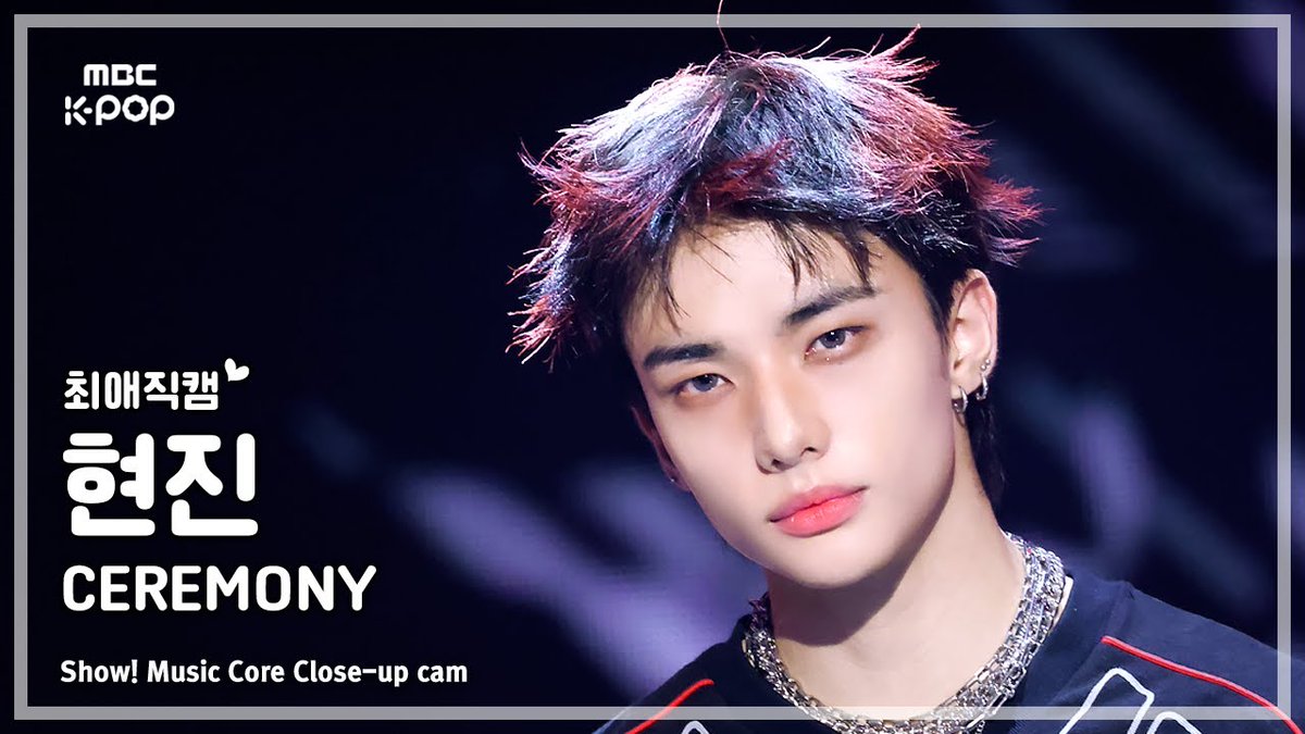 Fan Hyunjin 현진 Universe tweet media