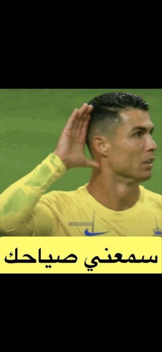 ماجد العالمي tweet media