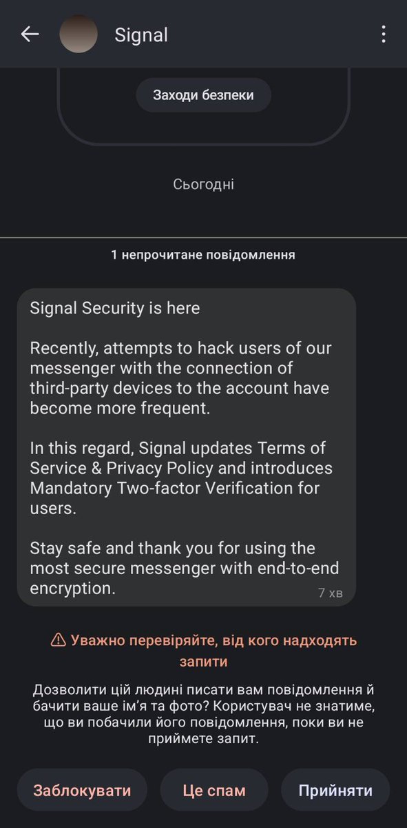 Digital Security Lab Ukraine tweet media