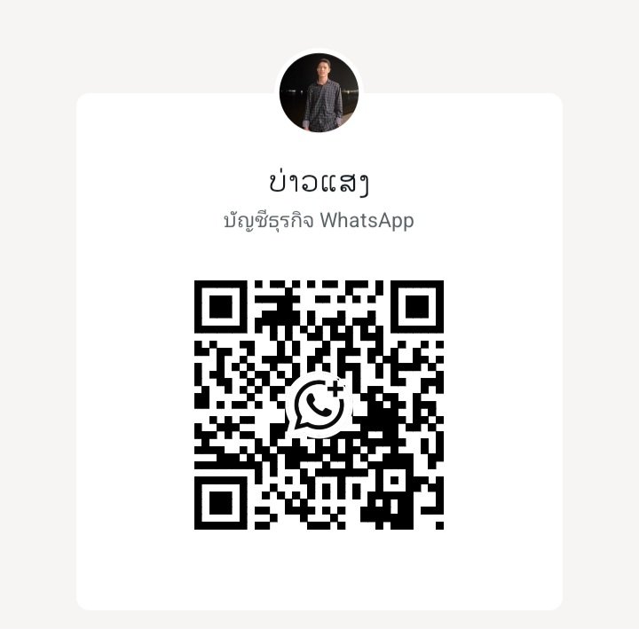 manny91149647's tweet photo. ສົນໃຈຄິບທັກມາ 44ວິ 20ພັນ https://t.co/avWtAzawIx