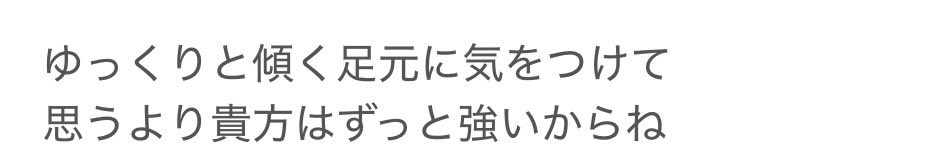 orifree's tweet photo. https://t.co/21uYtKHWMe