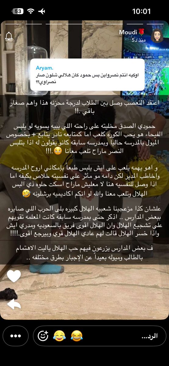 ROro🇸🇦 tweet media