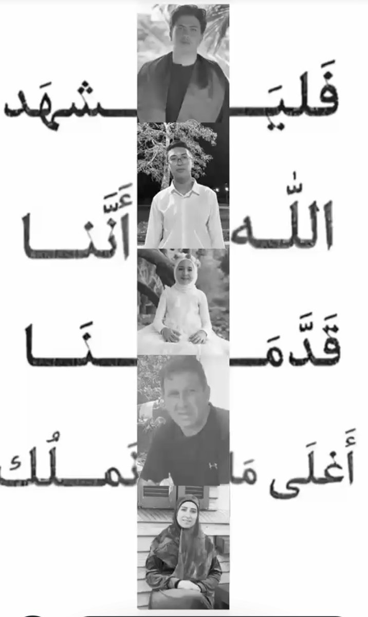 Abbas fahes(السَّيد) tweet media