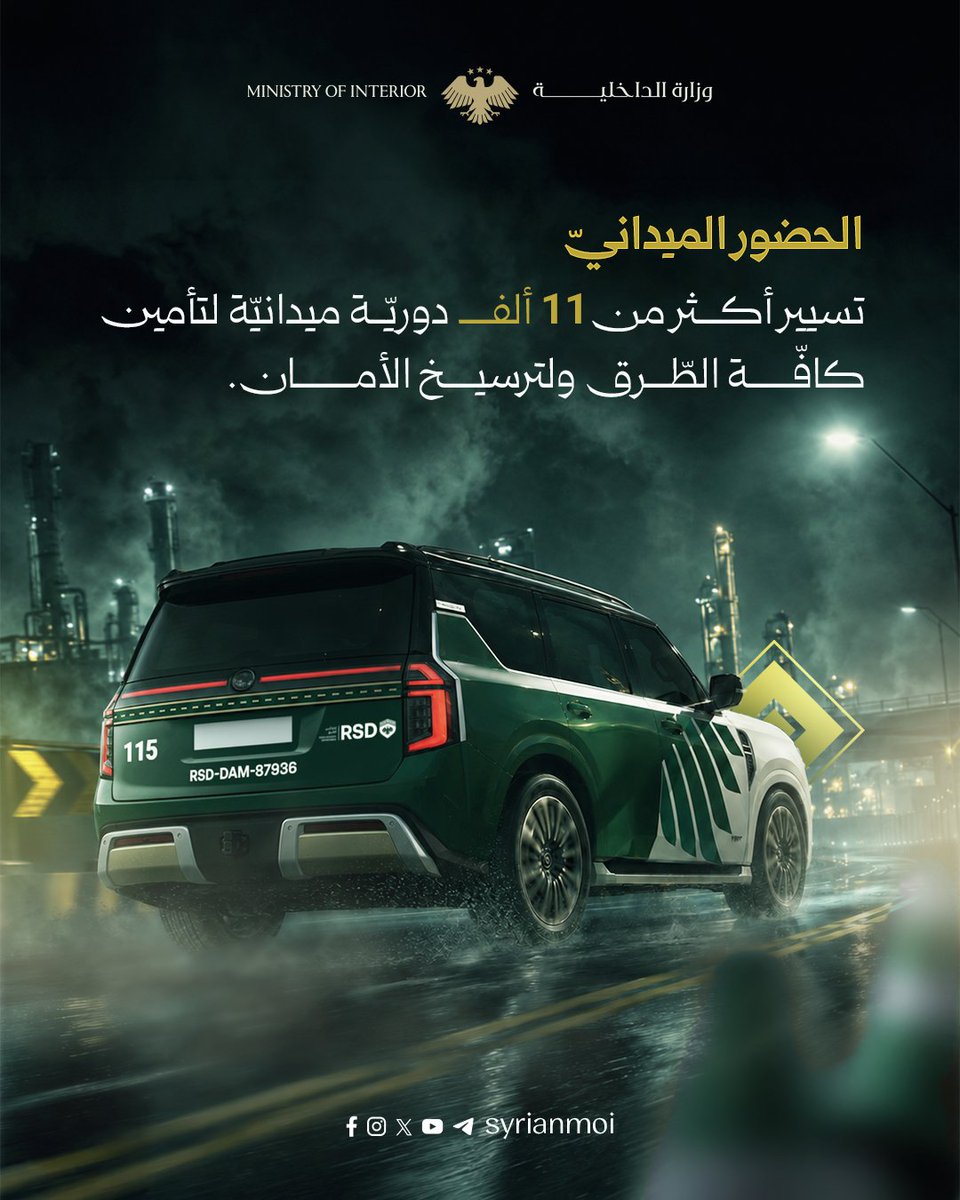 سيف الحق tweet media