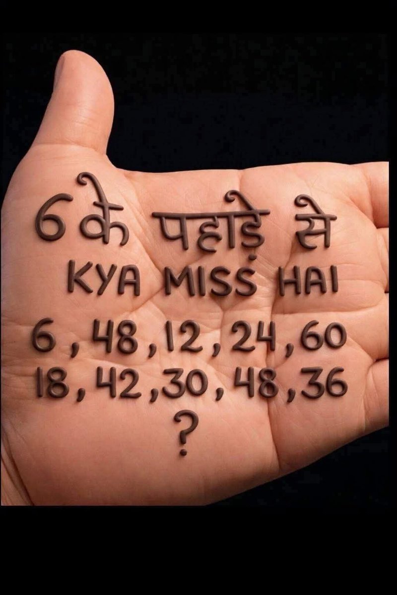 Shaurya Mishra tweet media