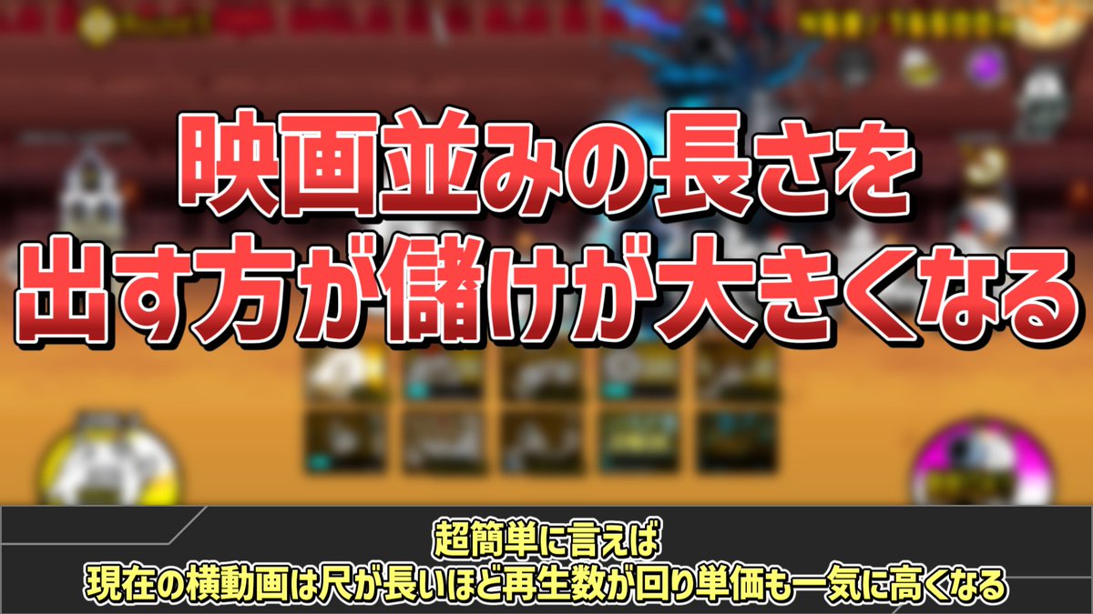ゆっくり達のにゃんこ学校 tweet media