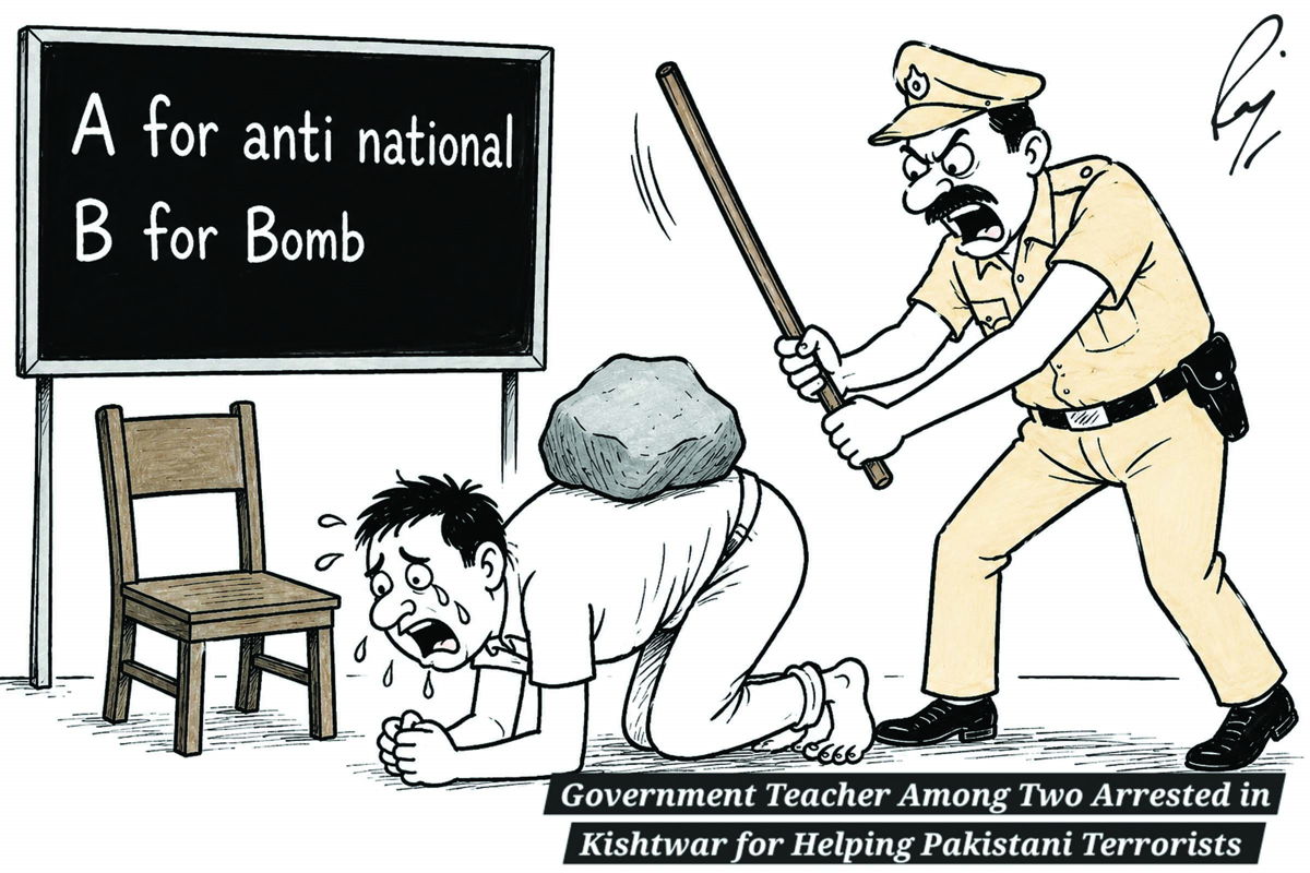 State Times tweet media