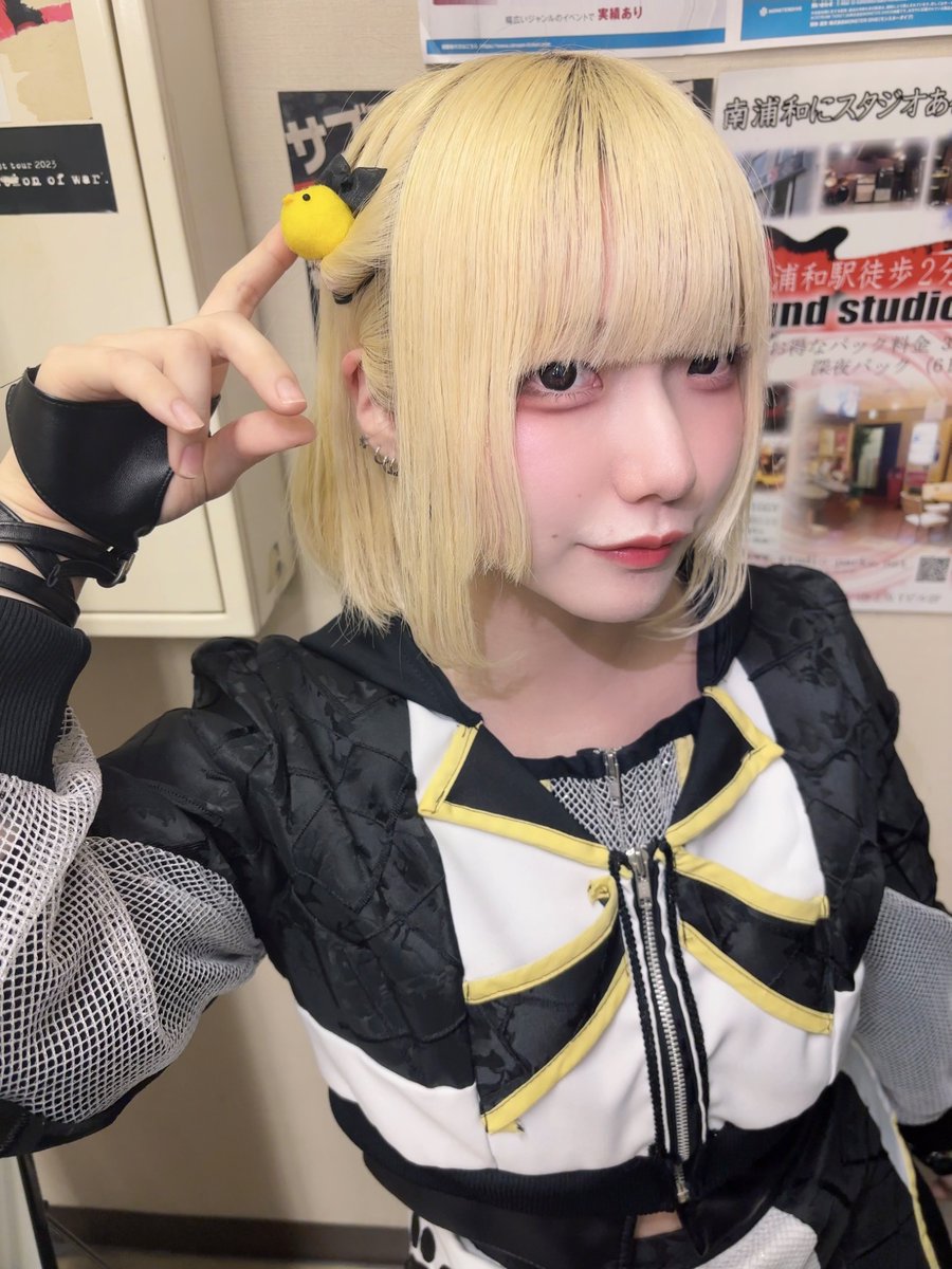 むぎかけさま専用です❤︎ 경칩🐸