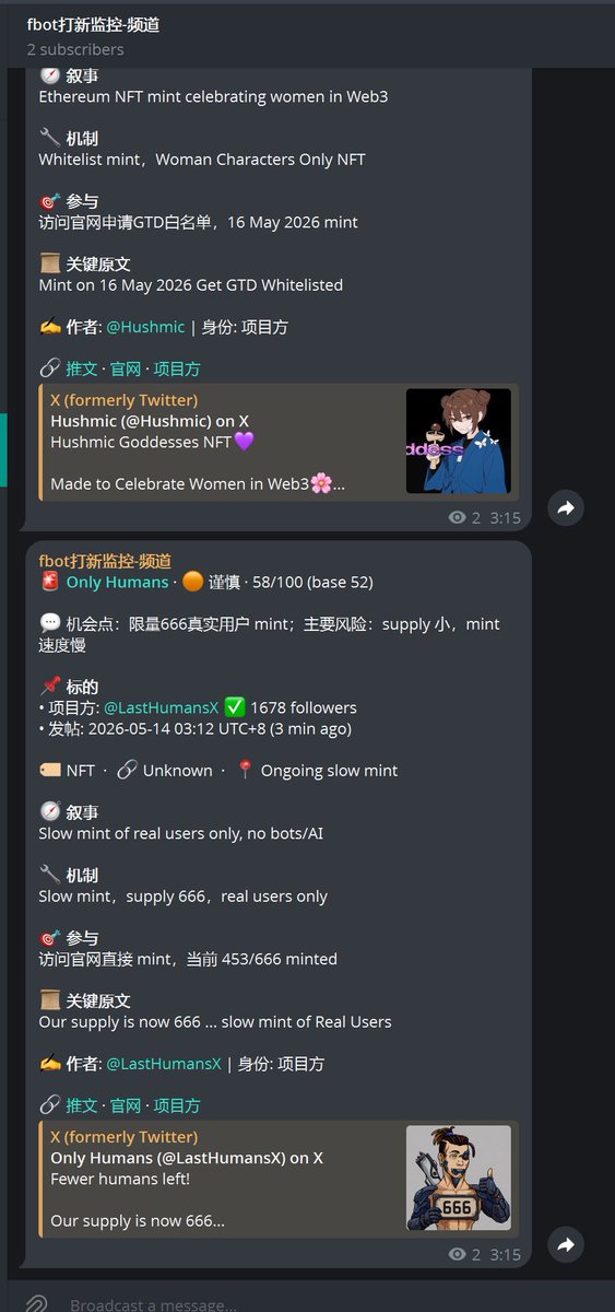 老罗 tweet media