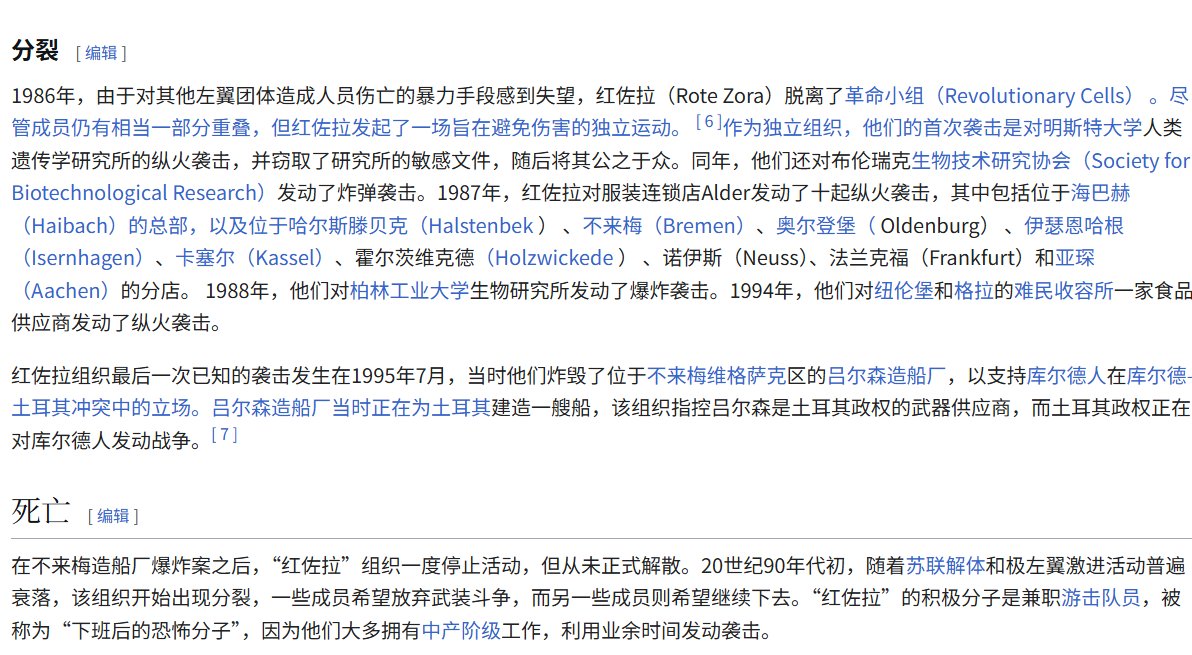 夸克说 tweet media