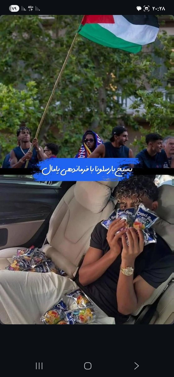 mohsen tweet media