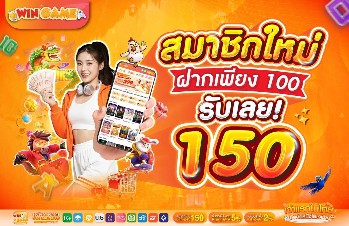 นาคิน tweet media